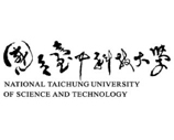 台湾国立台中科技大学