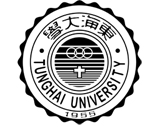 台湾东海大学