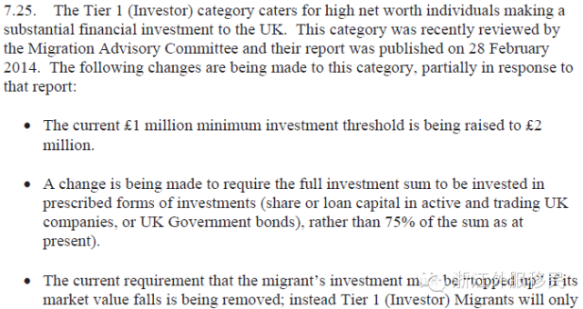 英国投资移民涨价 200万英镑