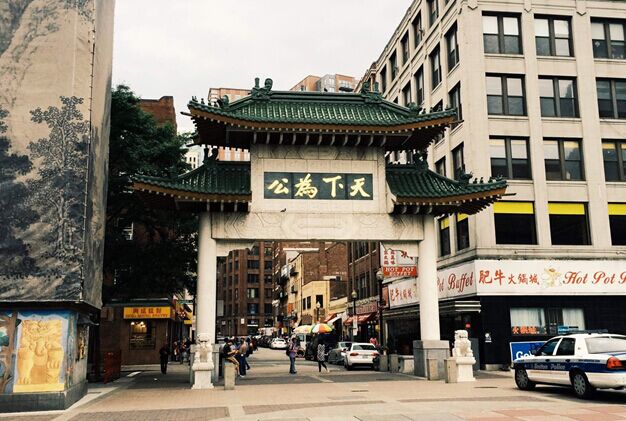 China Town